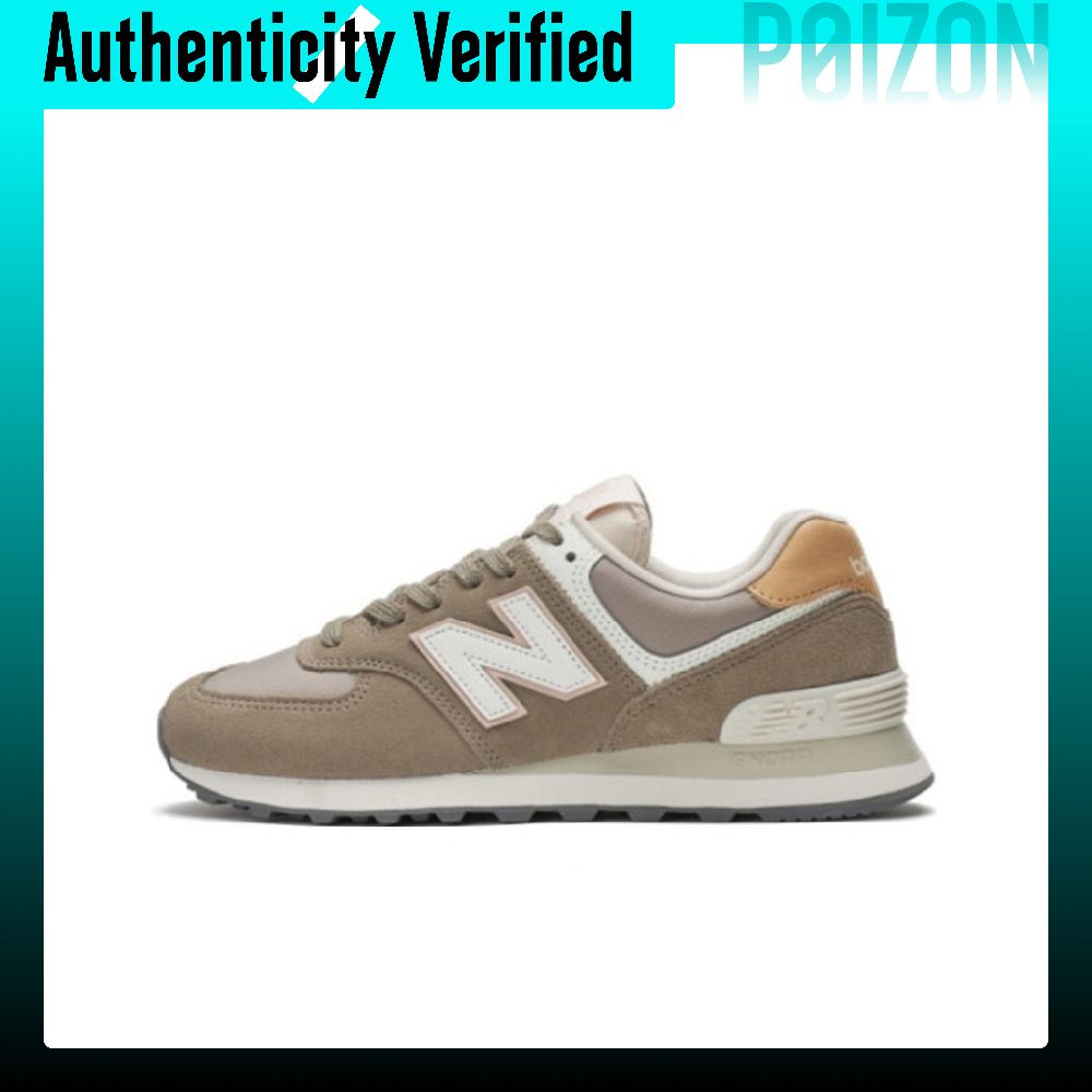 New Balance NB 574 Vintage Top - огляд і ціна New Balance Shoes 574