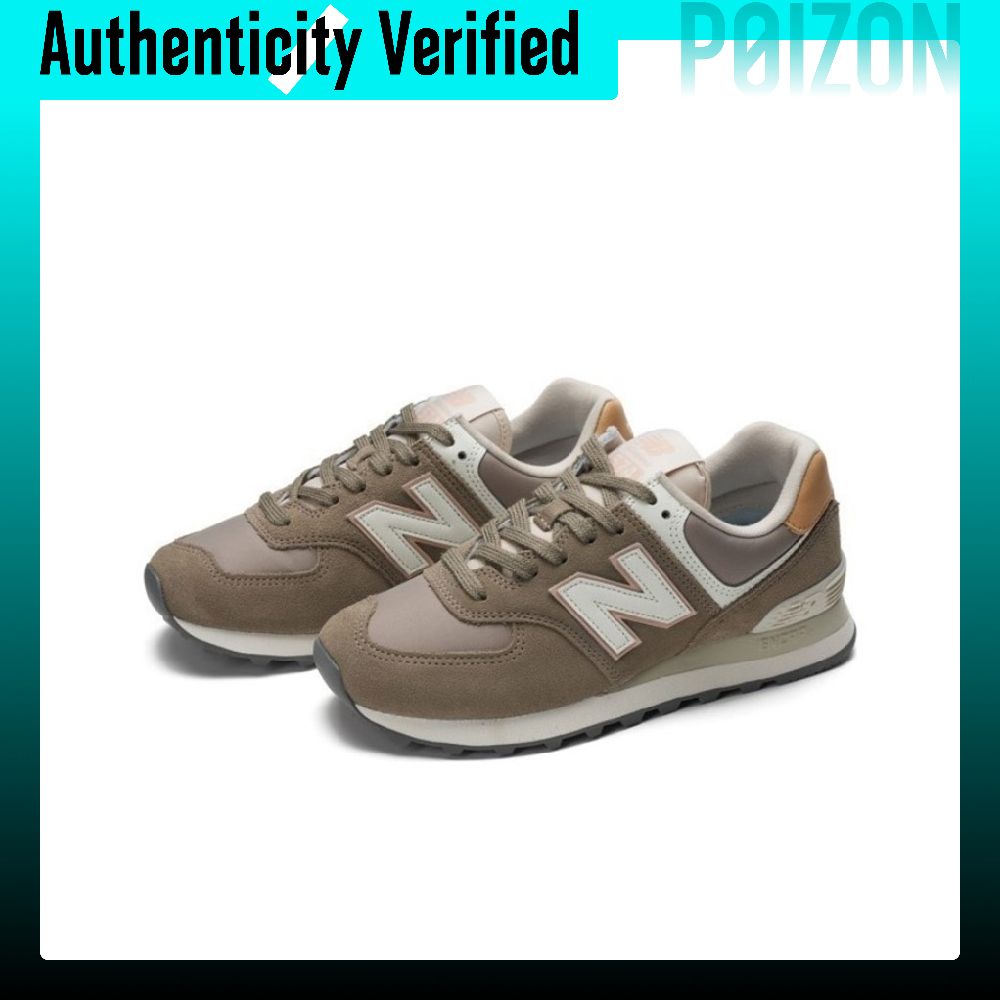 New Balance NB 574 Vintage Top - огляд і ціна New Balance Shoes 574