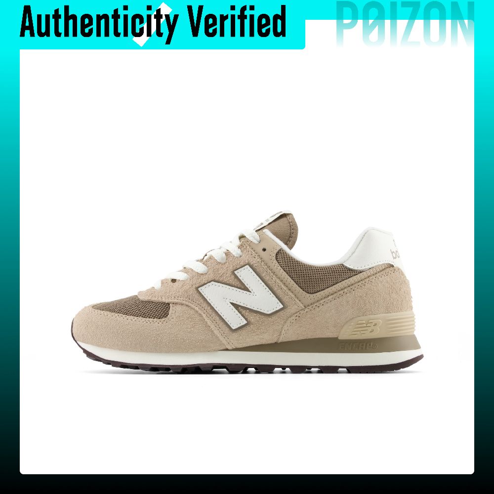 New Balance NB 574 Running Sho - огляд і ціна New Balance Shoes 574
