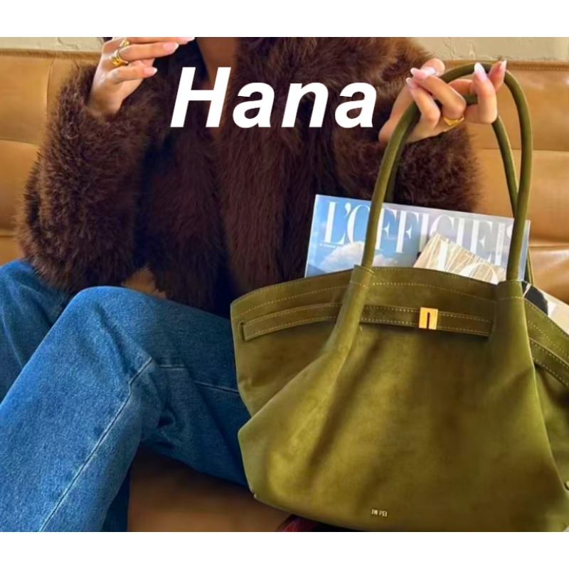 Hana Dumpling-Shaped Large Cap - огляд і ціна Women Bags 2026 Trends